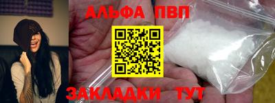 мет Туймазы