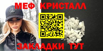 мет Туймазы