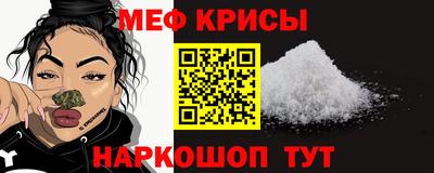 мет Туймазы