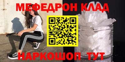 мет Туймазы