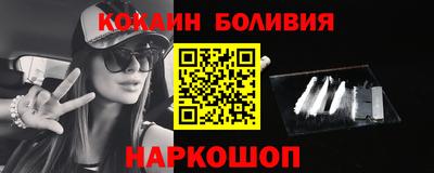 мет Туймазы