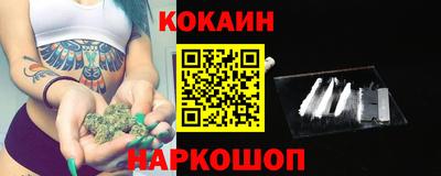 мет Туймазы