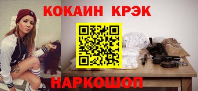 мет Туймазы