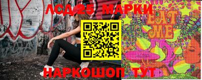 мет Туймазы