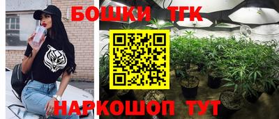 меф Тулун