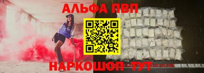 меф Тулун