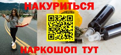 меф Тулун