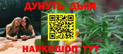 мет Туймазы