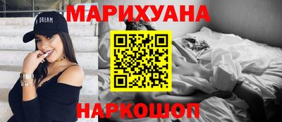 меф Тулун