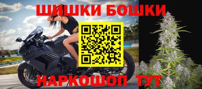 прущий лед Тула