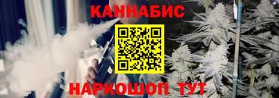 меф Тулун