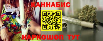 мет Туймазы