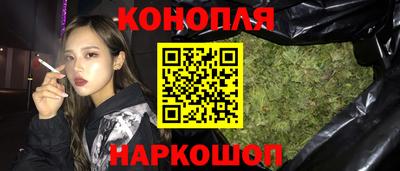 прущий лед Тула