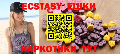 меф Тулун