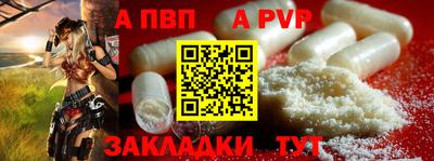 мет Туймазы