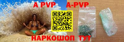 мет Туймазы