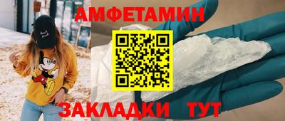 мет Туймазы