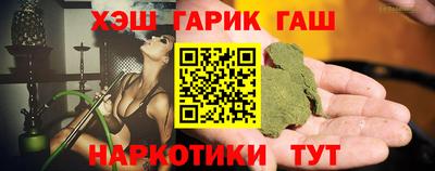 мет Туймазы
