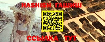 меф Тулун