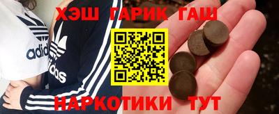 мет Туймазы